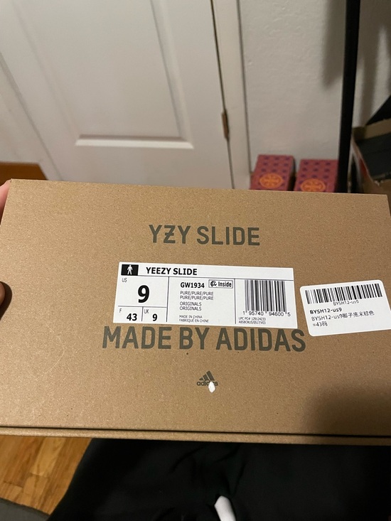 Yeezy Slide Box in Kraft Brown main image 5